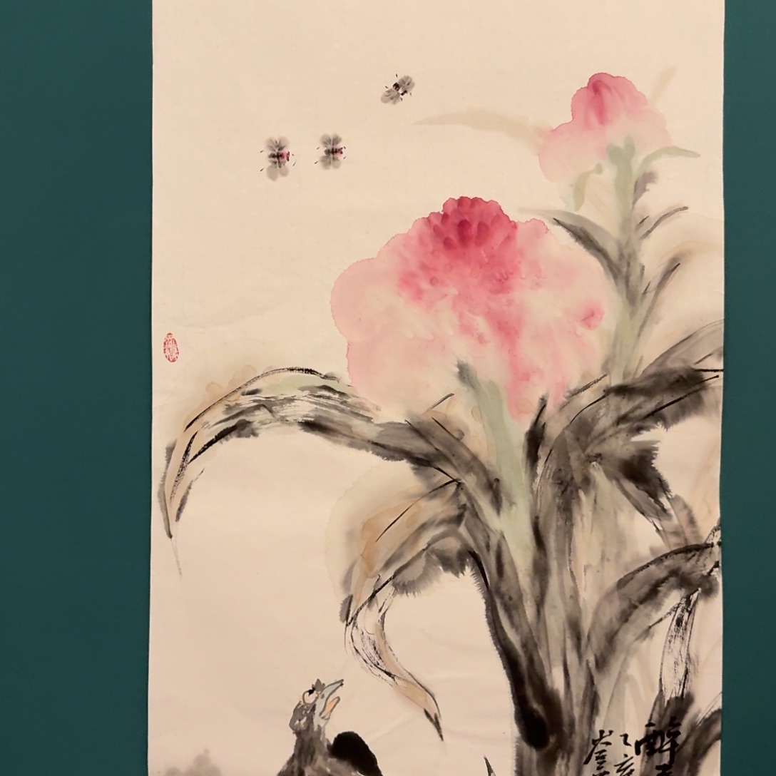 国画国画作品一幅