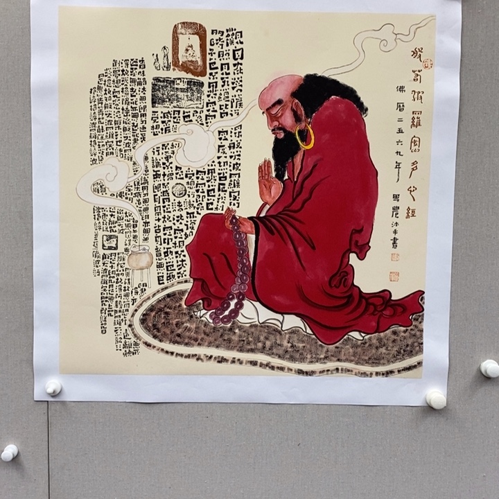 国画亲笔手绘原创