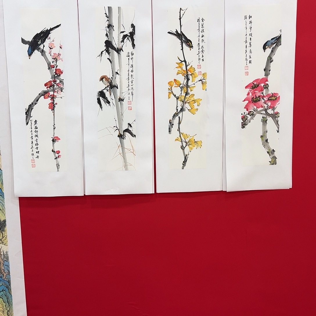 国画新号开播福利多多
