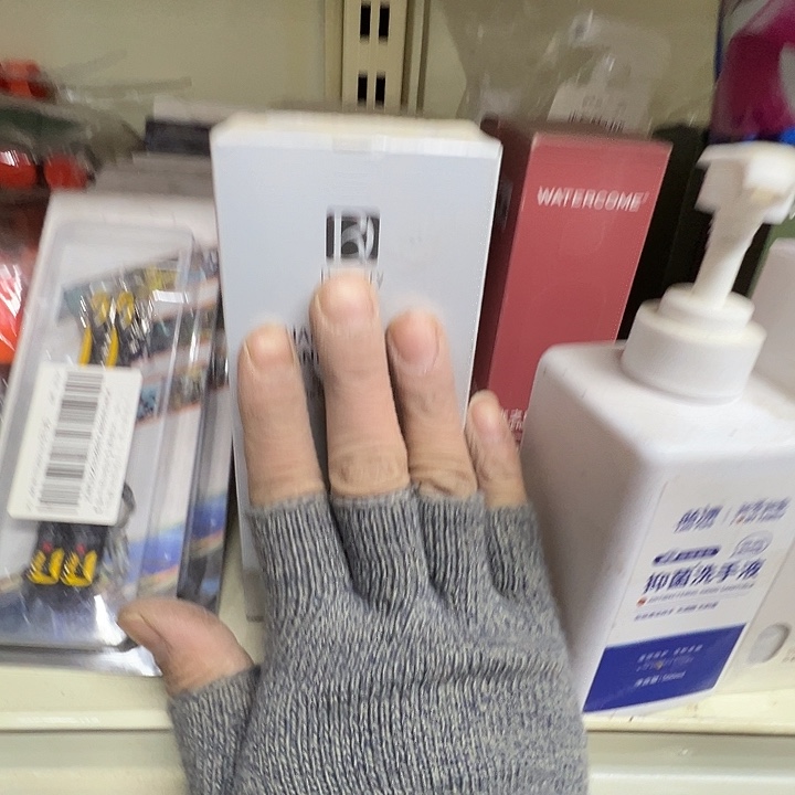 三醋酯纤维三醋酸纤维二层牛皮