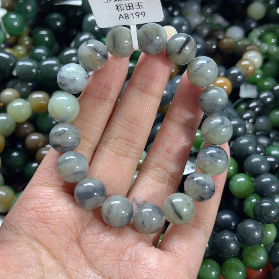 未镶嵌手链和田玉