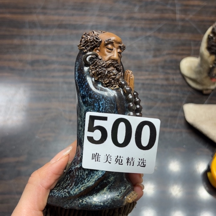 锋精品瓷器精品系列