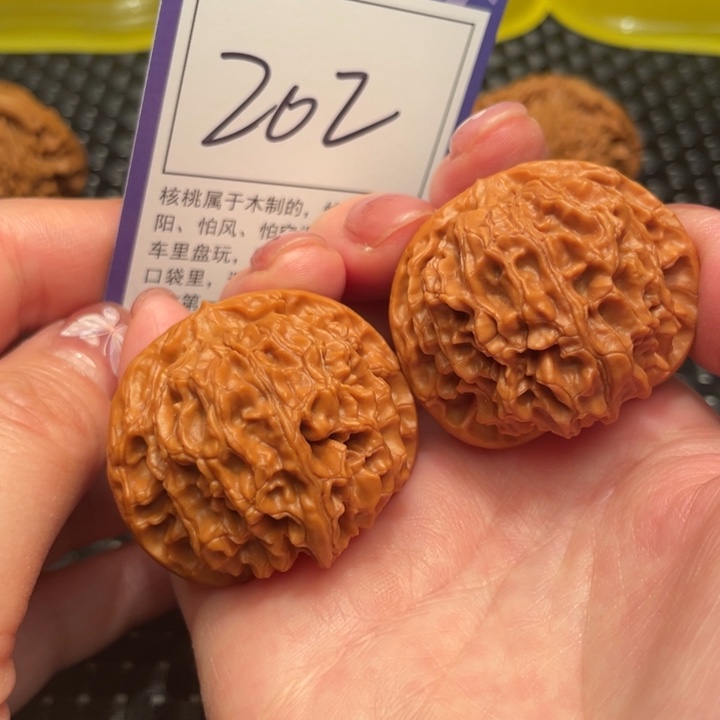 文玩核桃把件41苹果202