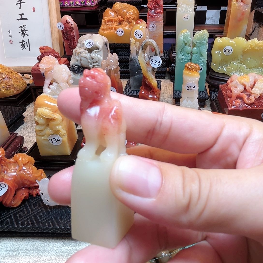 寿山石其他芙蓉古兽