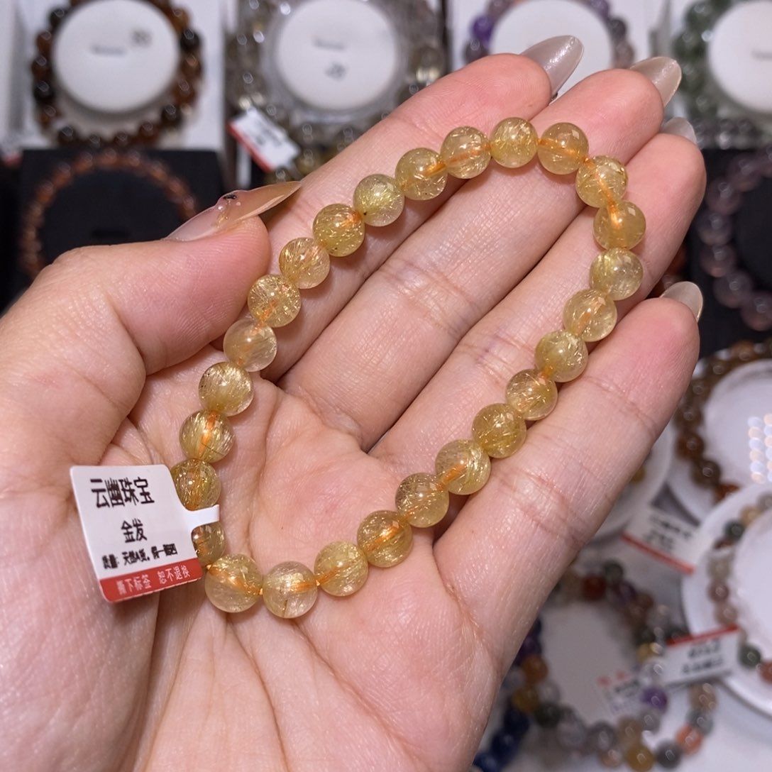 【闪购商品】发晶手串未镶嵌包***i金发晶7.4mm