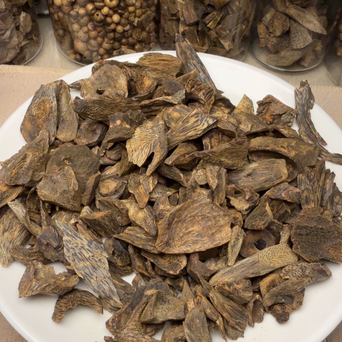 沉香沉香碎屑沉水乌身原叶树丁料20g