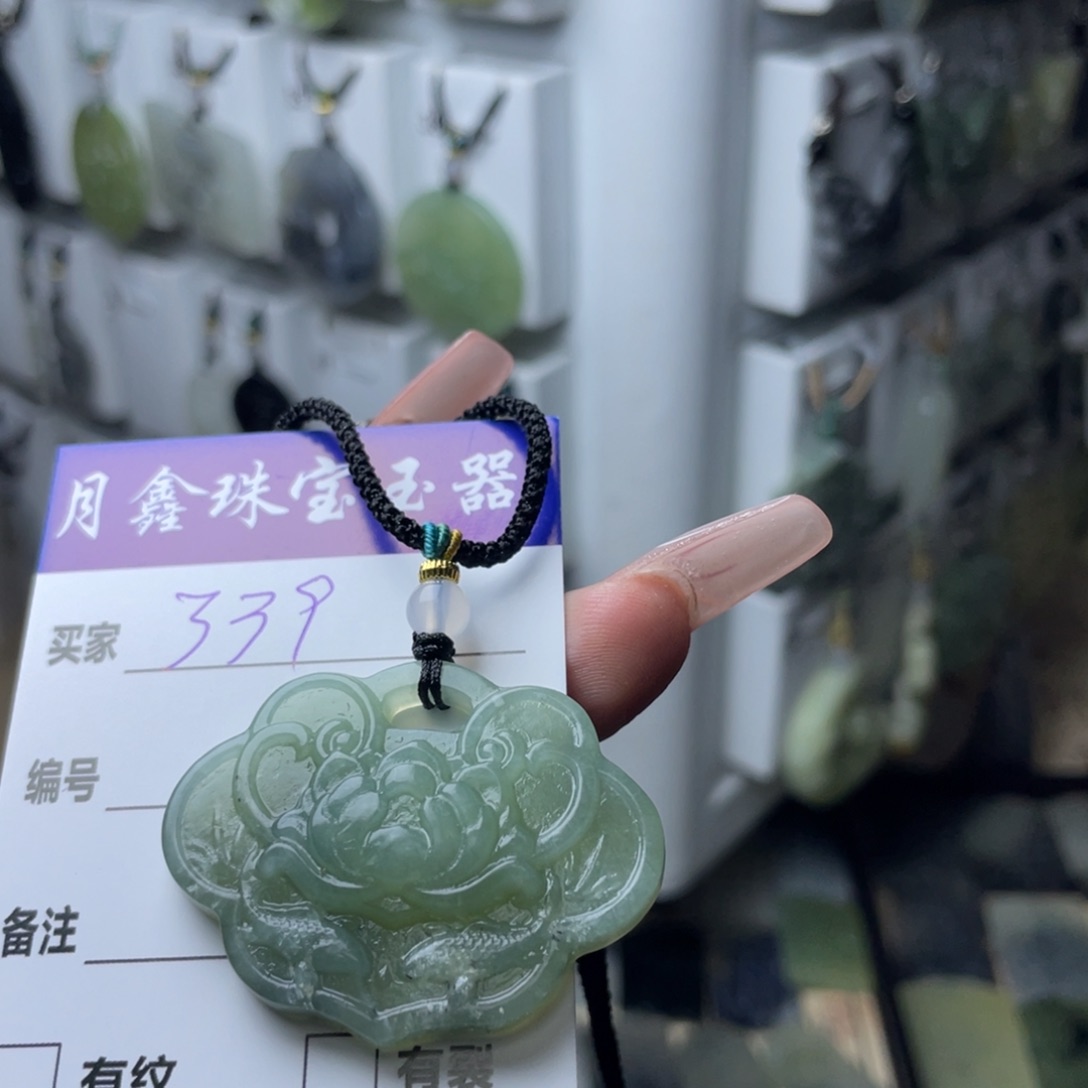 岫玉颈饰未镶嵌屁**.花锁