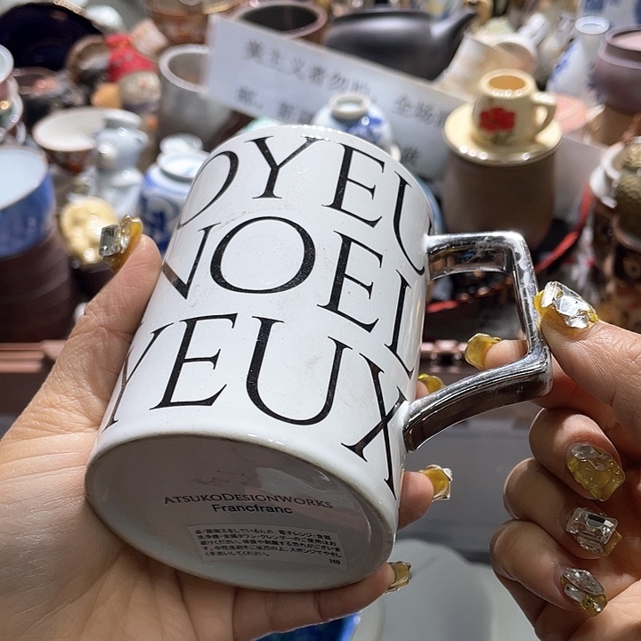 瓷片吞金19.9包邮新疆西藏不发货