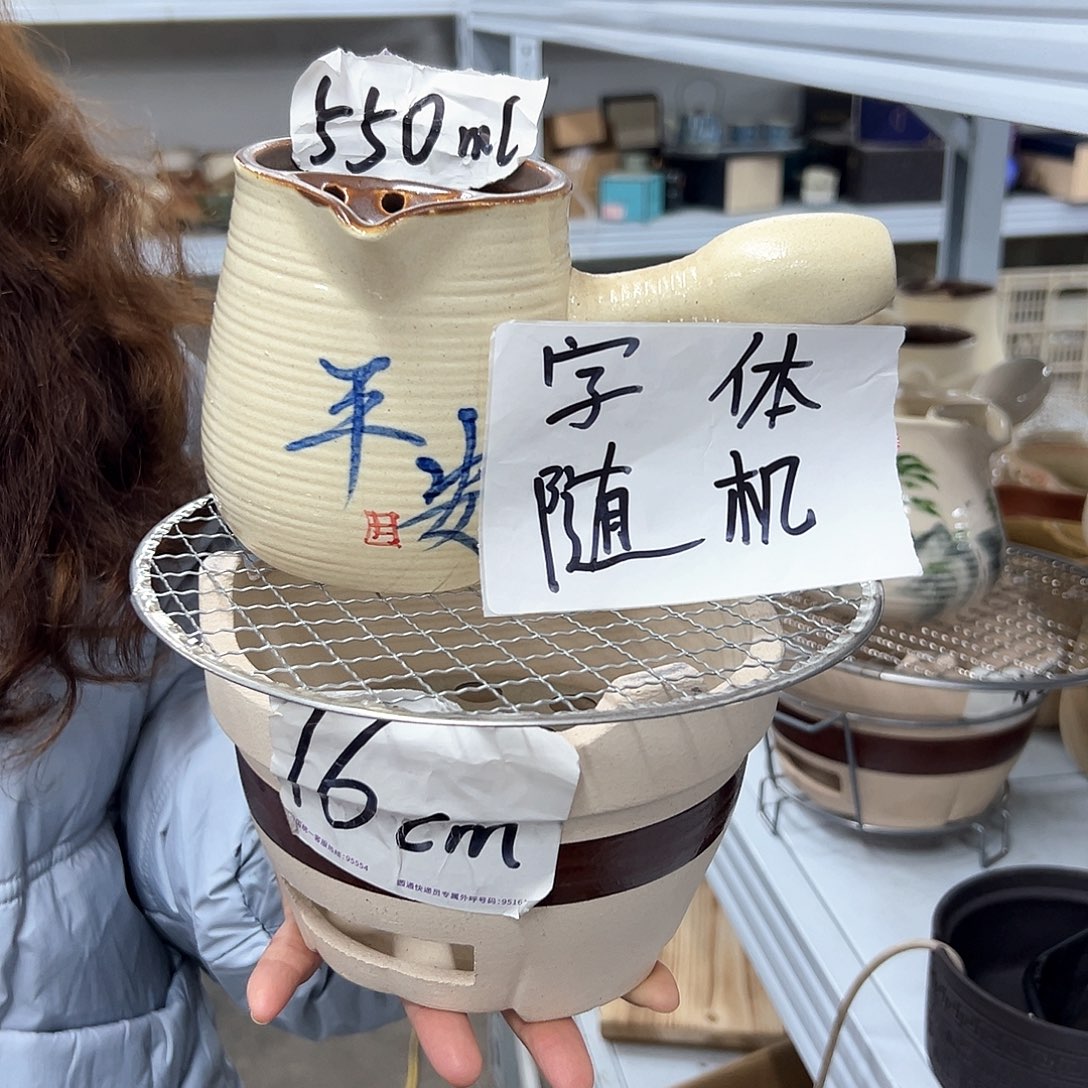 陶瓷陶瓷陶瓷陶瓷