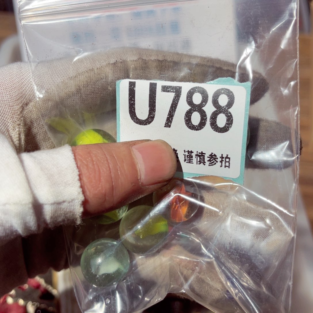 瓷片多*火爆热卖热卖热卖
