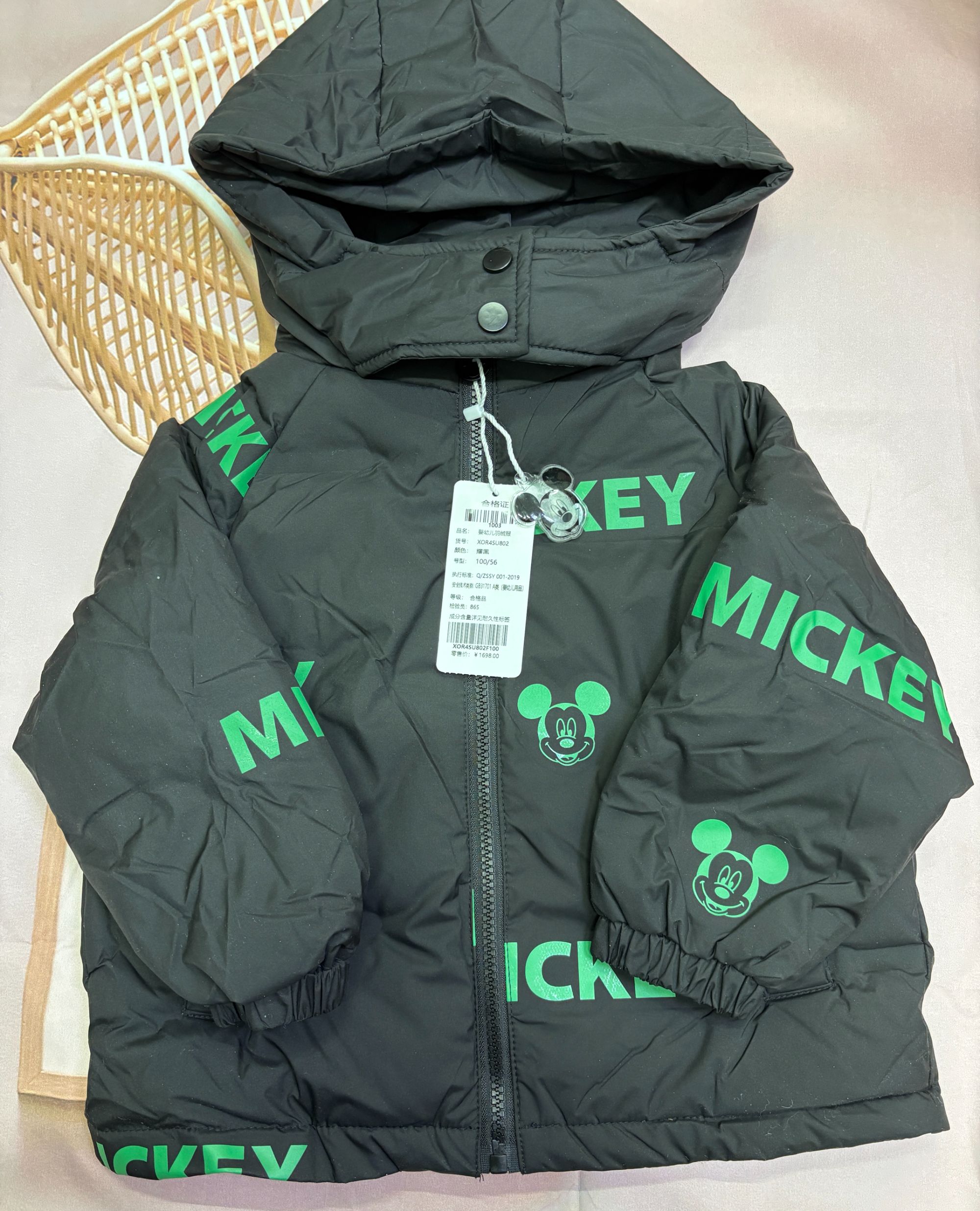 儿童男女童加厚加绒保暖外套