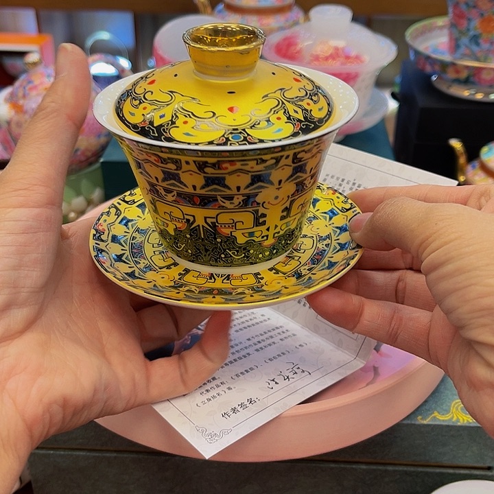 段泥茶杯吧啊哈哈啊我笑的肚子