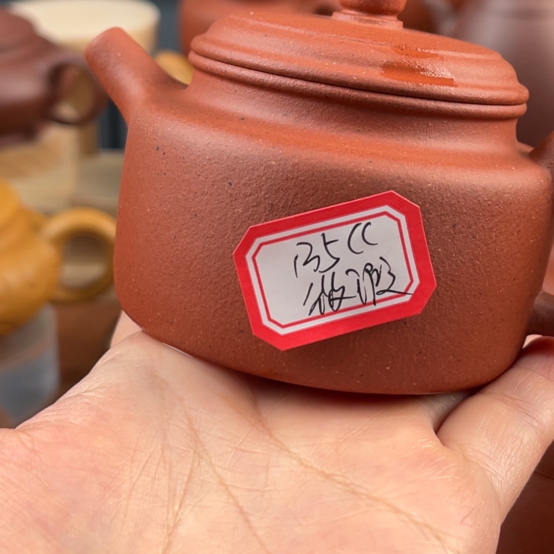 紫砂茶壶45885588885888888