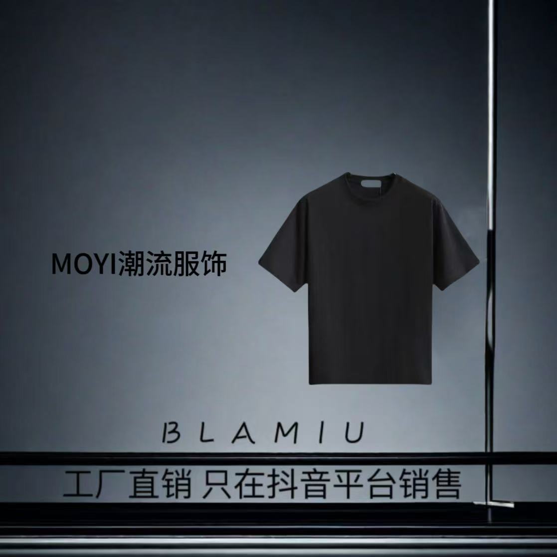 【15号】（幸运之星）光感变色轻奢定制新款T恤-A014