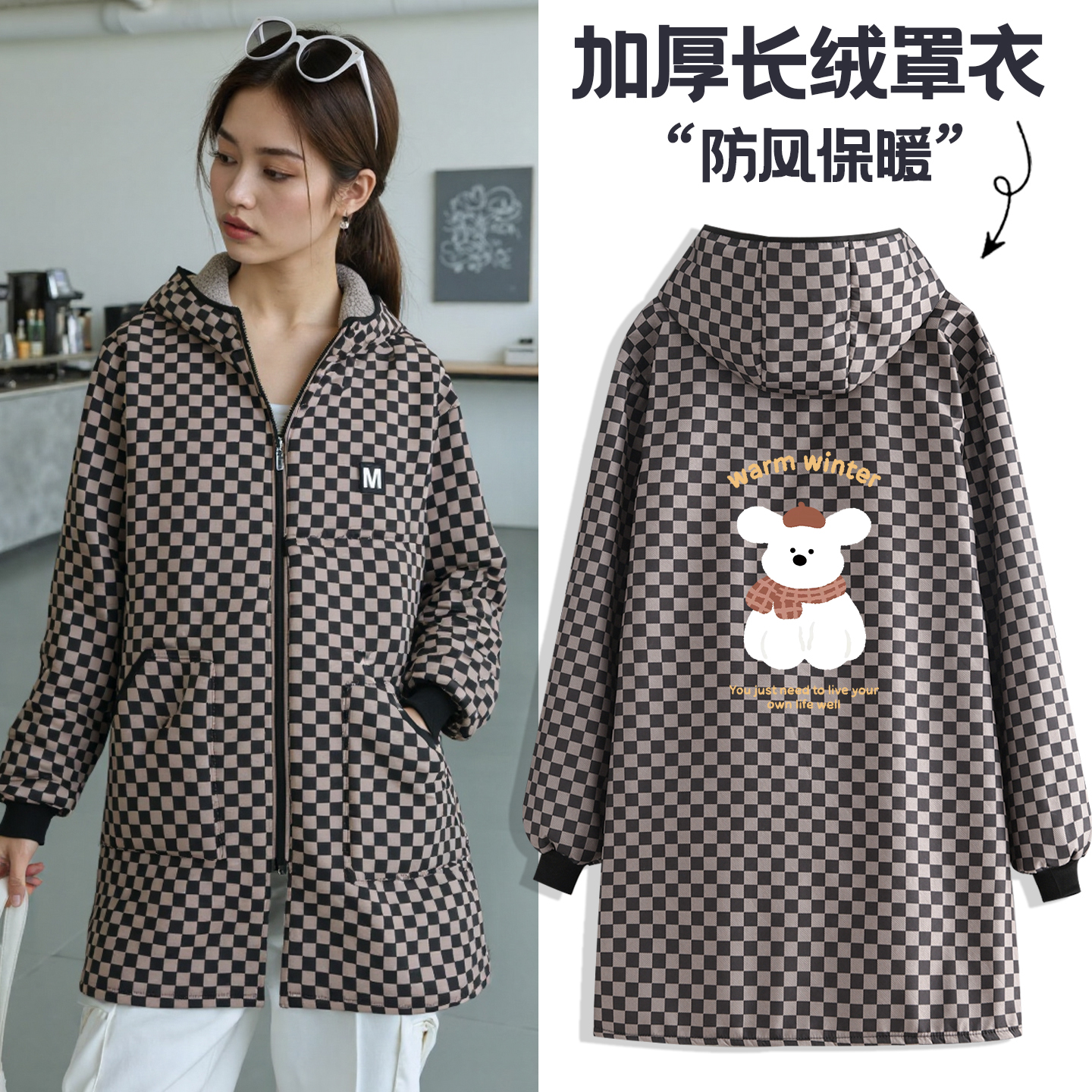 冬季保暖外套加厚长绒防风罩衣做饭围裙摆摊餐饮工作服干活大褂女