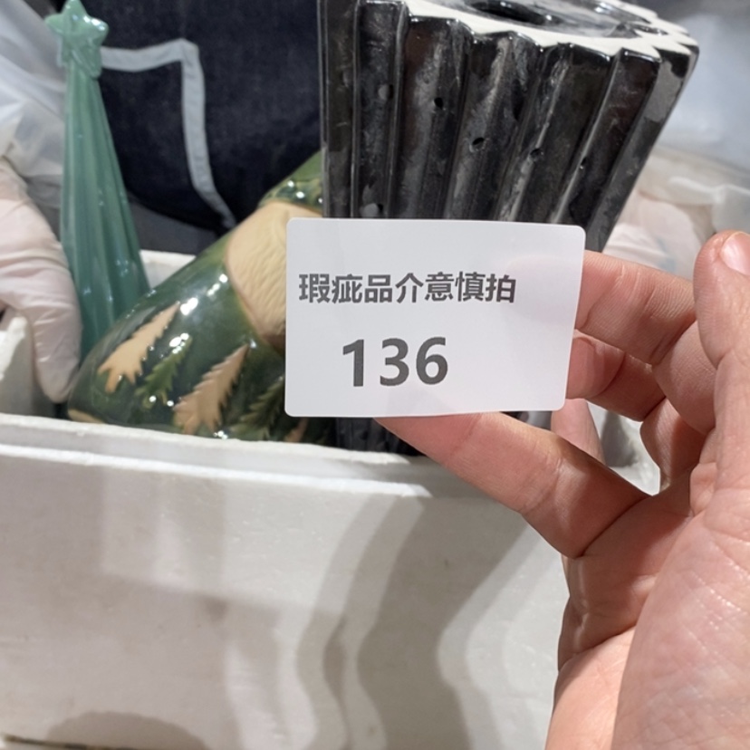 【闪购商品】摆件W**,陶瓷摆件瑕疵特卖