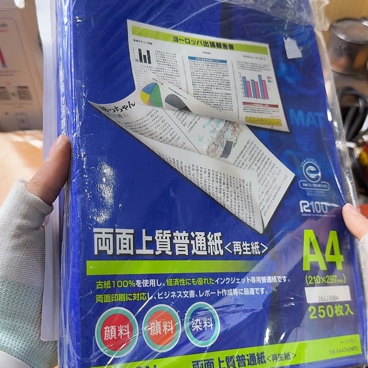 希*中古商品，瑕疵品，不保好坏。680