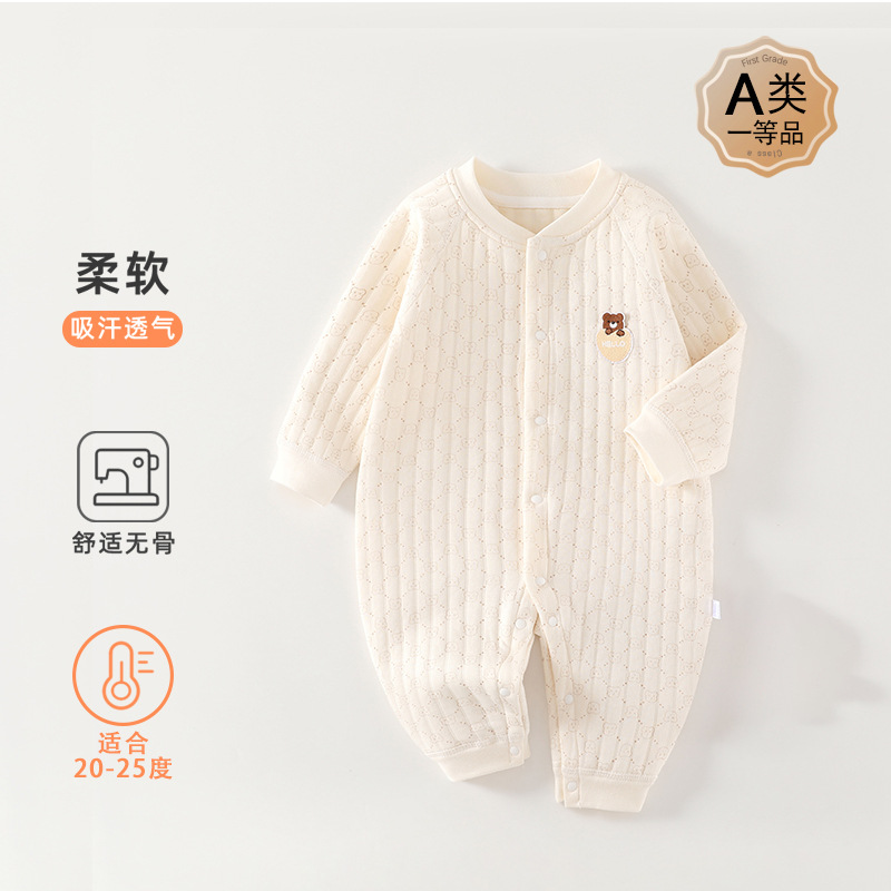婴儿连体衣a类春秋夹棉保暖无骨初生宝宝爬服哈衣新生儿连体衣