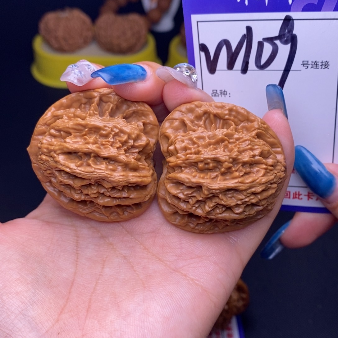 吊坠文玩核桃W109链接 虎头41尺
