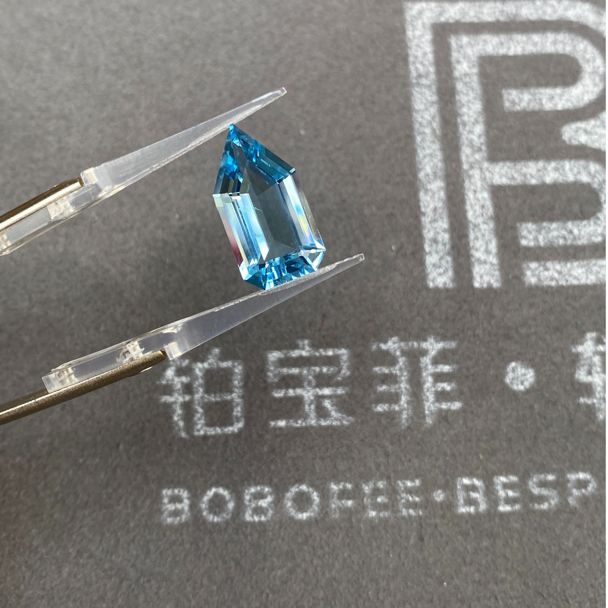 天然超圣海蓝宝戒面Grc精切全净玻璃体 彩色宝石7.34ct支持定制