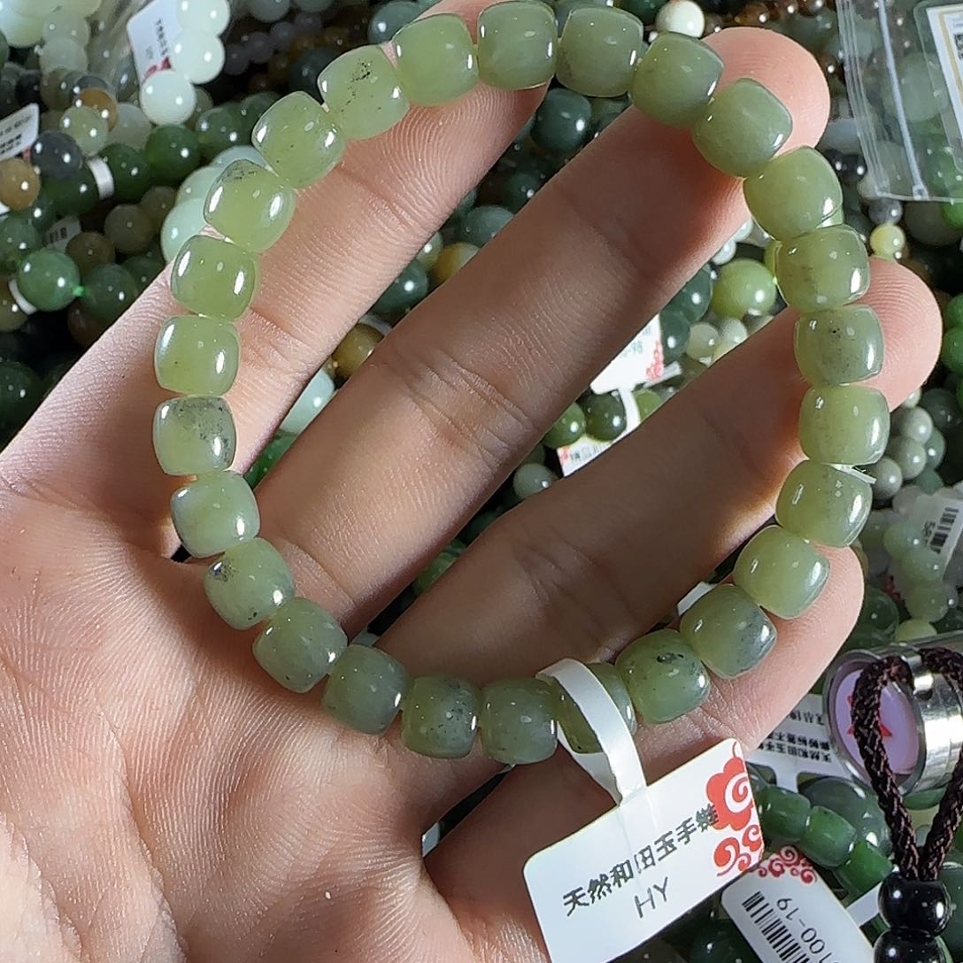 和田玉手链未镶嵌119
