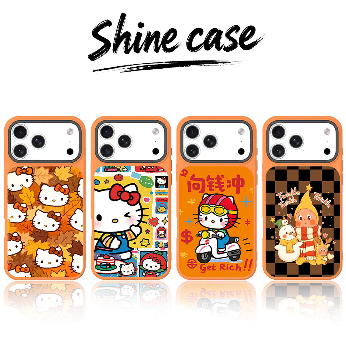 浮雕闪粉壳适用iPhone17promax手机壳17Pro苹果14Promax新款16PM