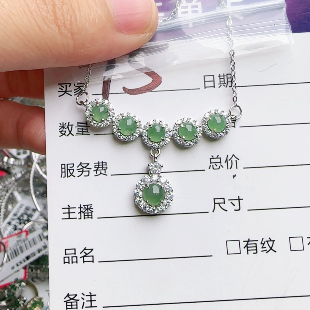 银S925镶嵌手链翡翠