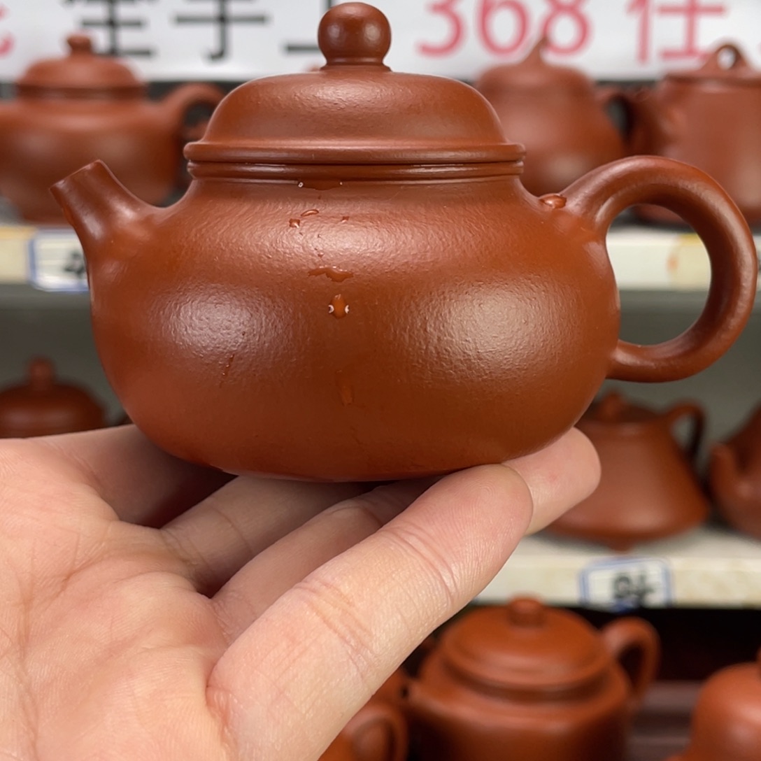 茶壶紫砂赵庄朱泥全手工120毫升