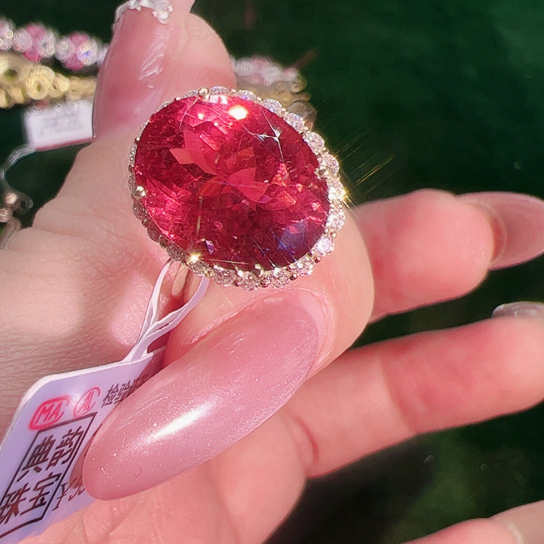 碧玺碧玺戒指18K金镶嵌紫*&