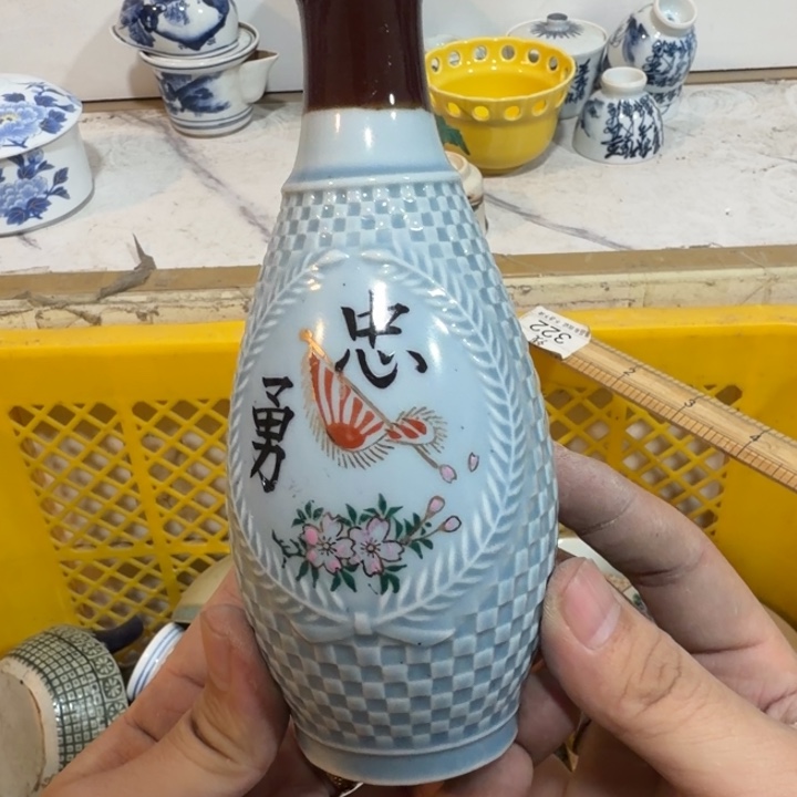 陶瓷推荐第二名20包邮