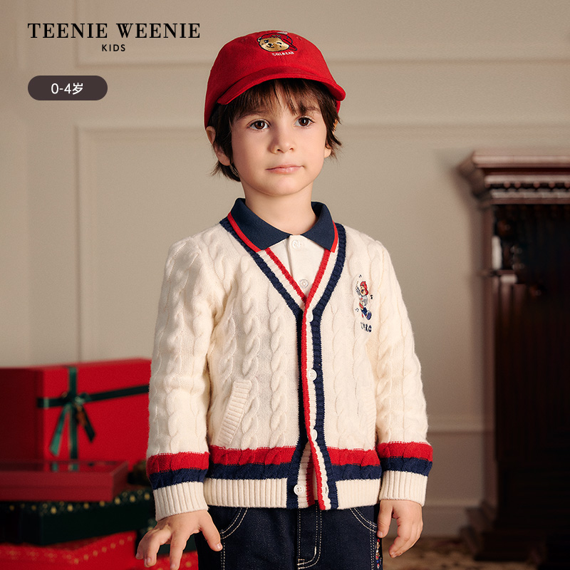 TeenieWeenieKids小熊童装学院风V领羊毛开衫毛衣T0CK251111K
