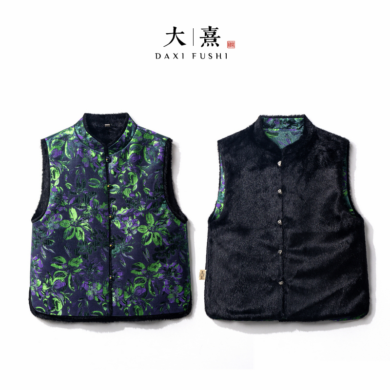 【绿花】2025新款新中式马夹女式冬季国风双面双穿气质宽松上衣马甲