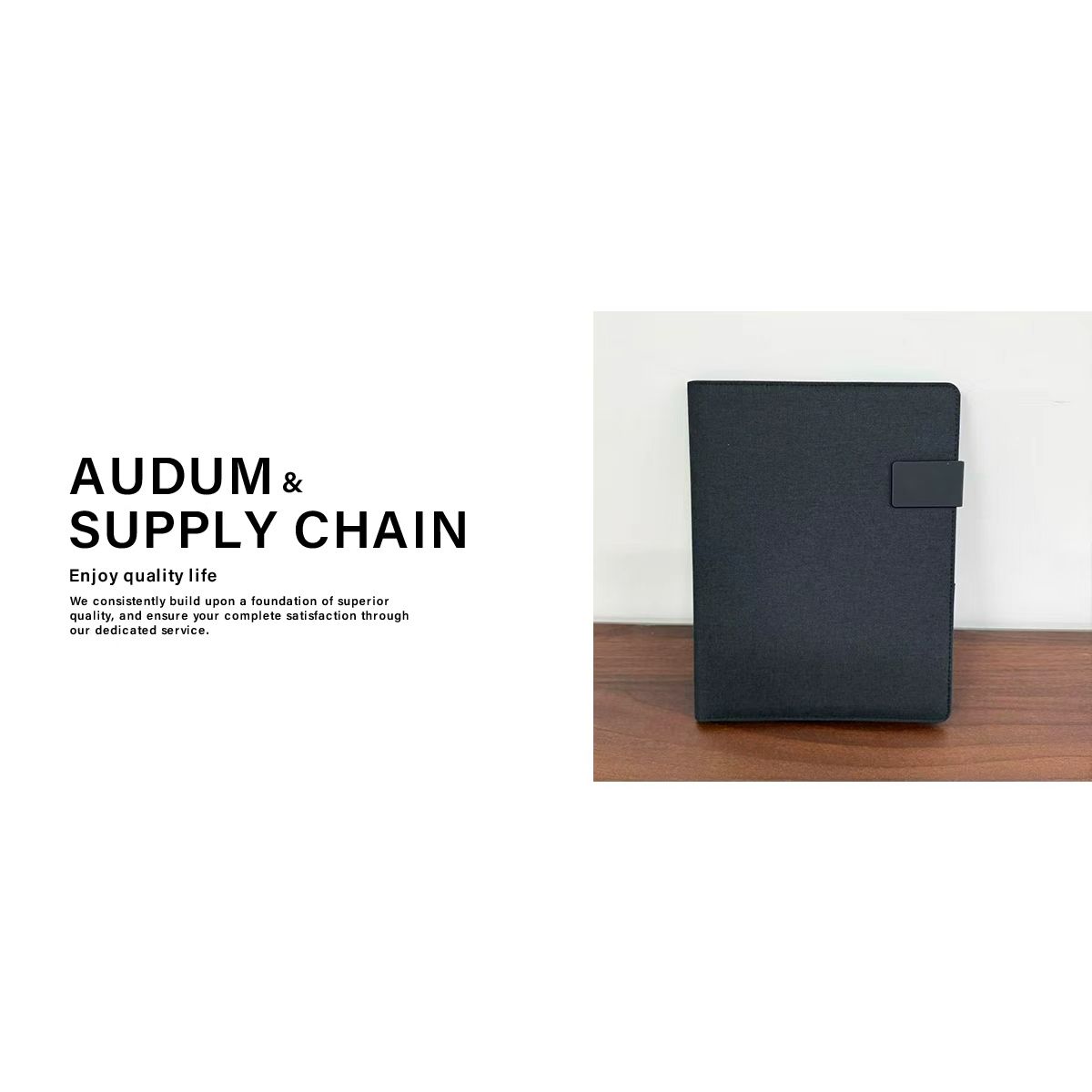 办公学习专用高级笔记本