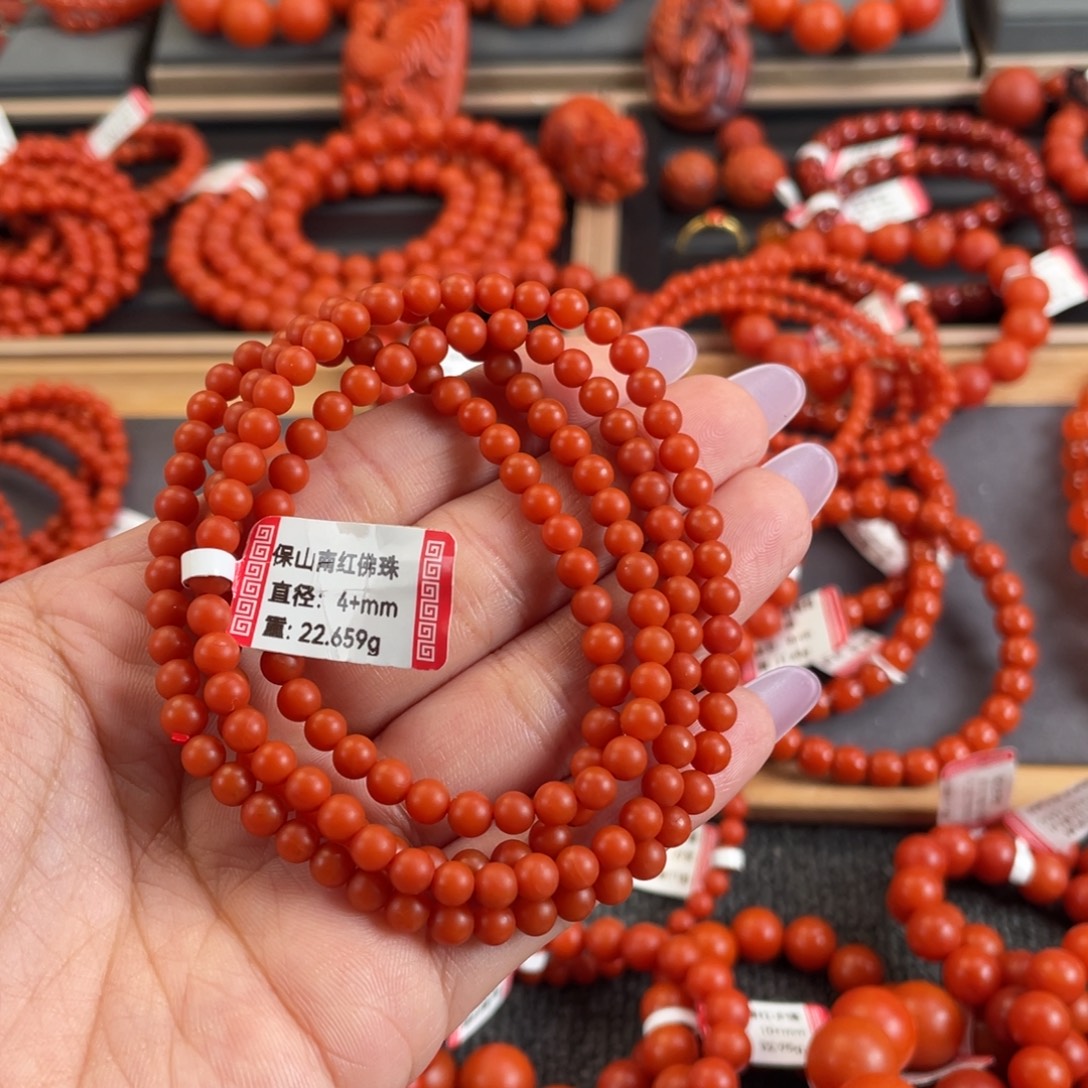 u***_南红玛瑙未镶嵌4➕保山南红多圈