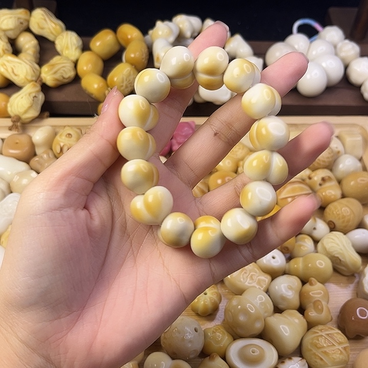 菩提根/象牙果吊坠微瑕卡1819屁桃