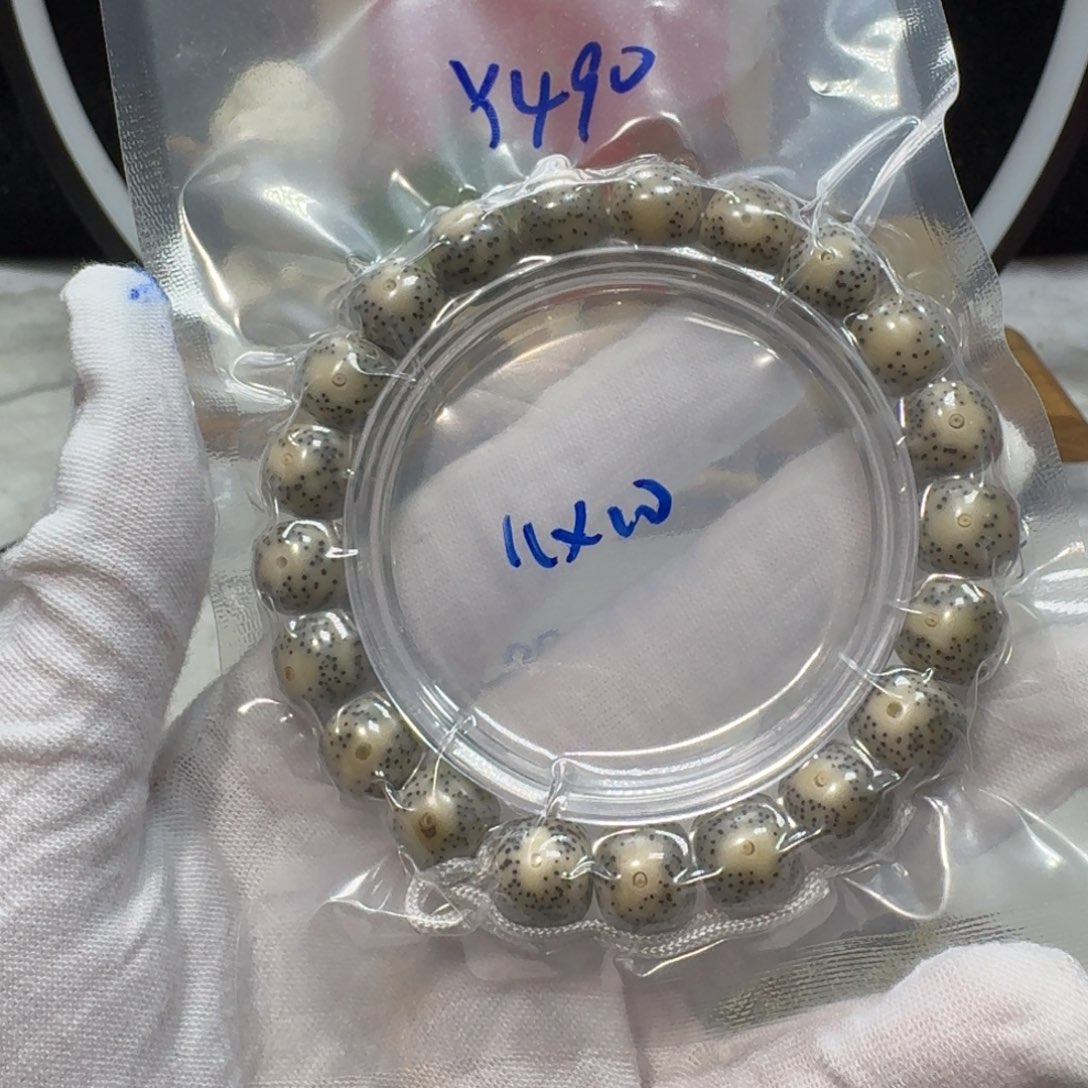 吊坠星月菩提Y490福利11×10