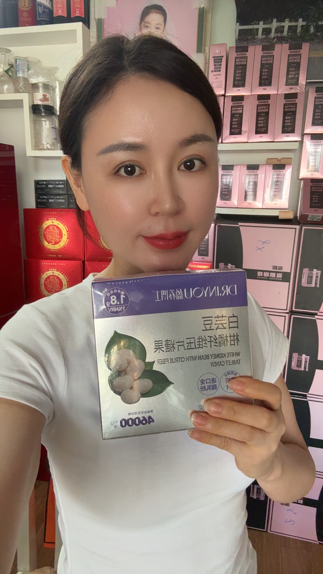 白芸豆柑橘纤维坚实压片糖果