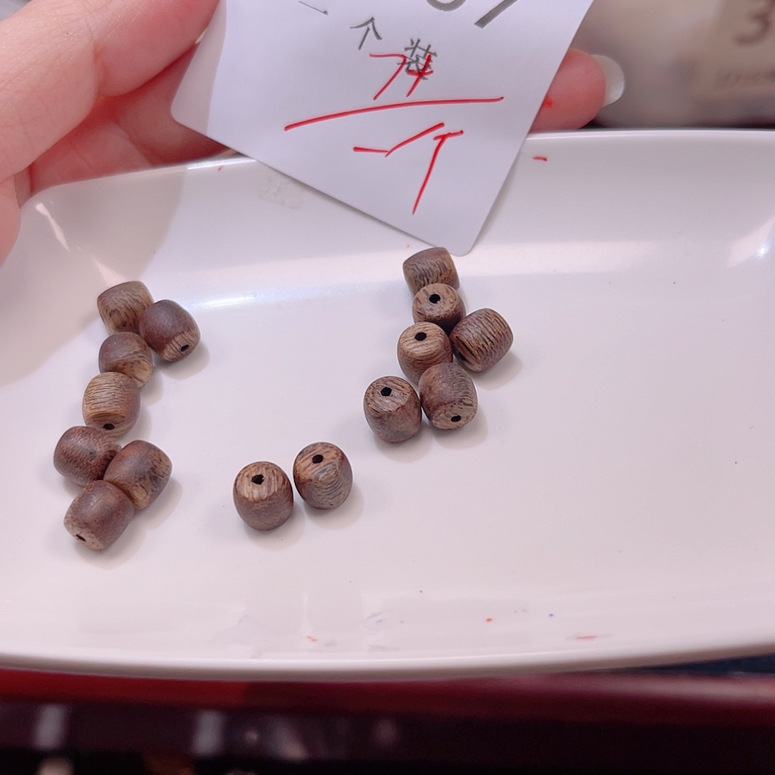 水晶未镶嵌珠宝半成品267 。      