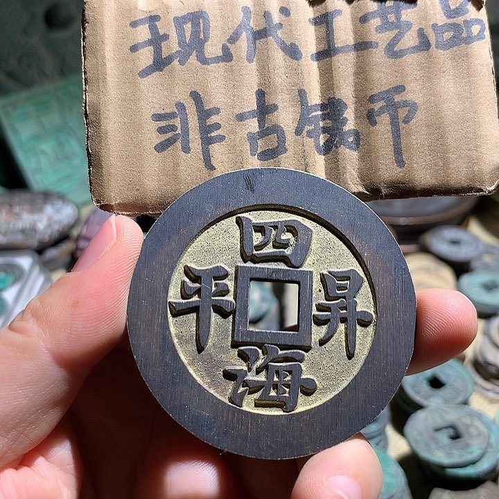 铜现代工艺品老铜翻砂