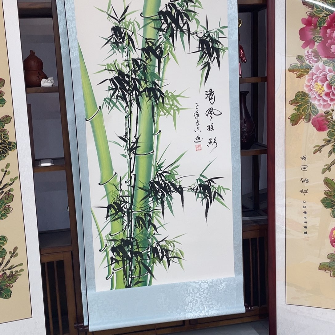 国画国画作品书法作品原稿竹子