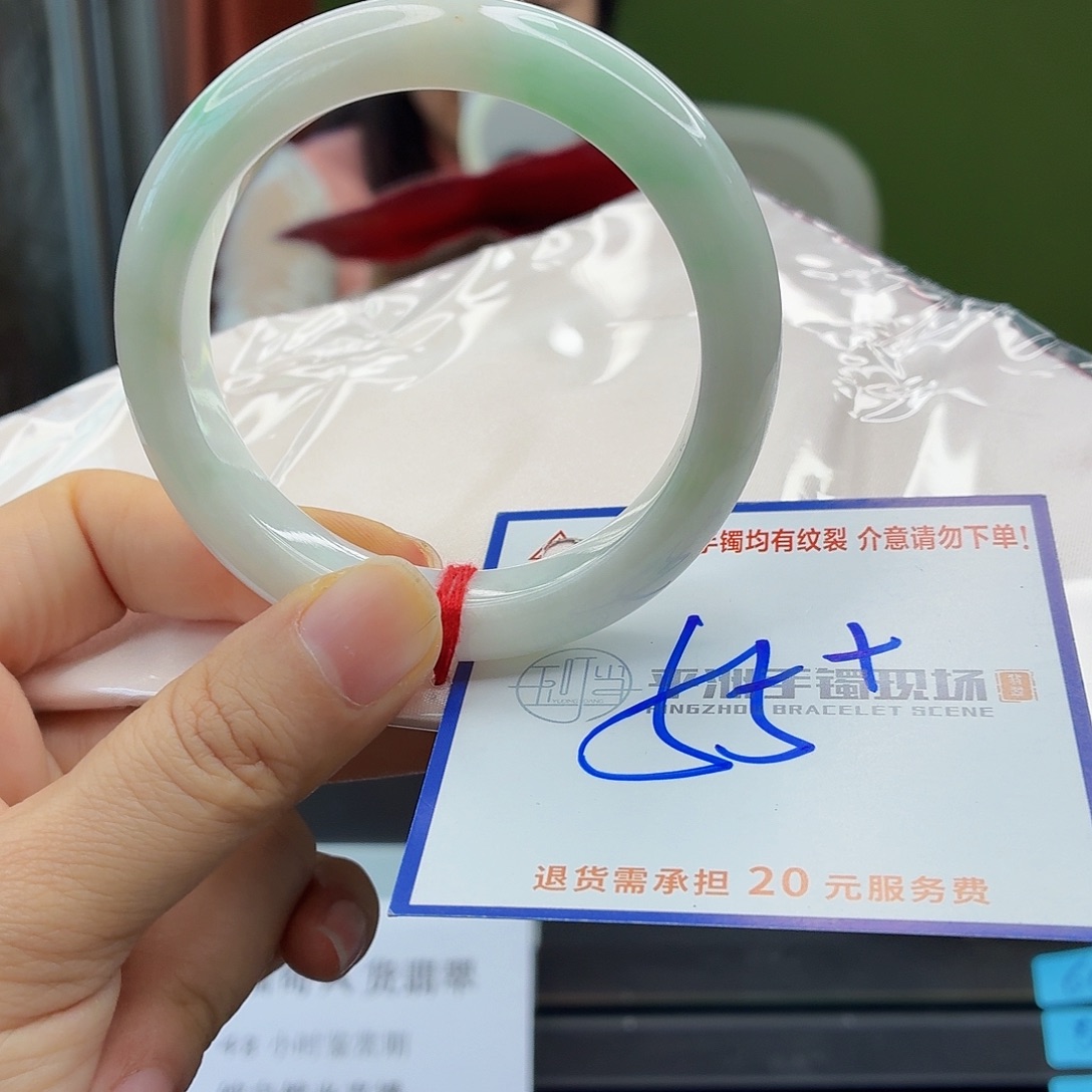 翡翠未镶嵌手镯翡翠