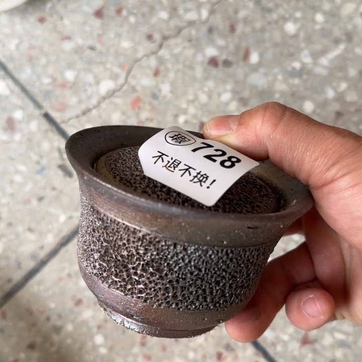 粗砂茶壶柴烧福利新品多多