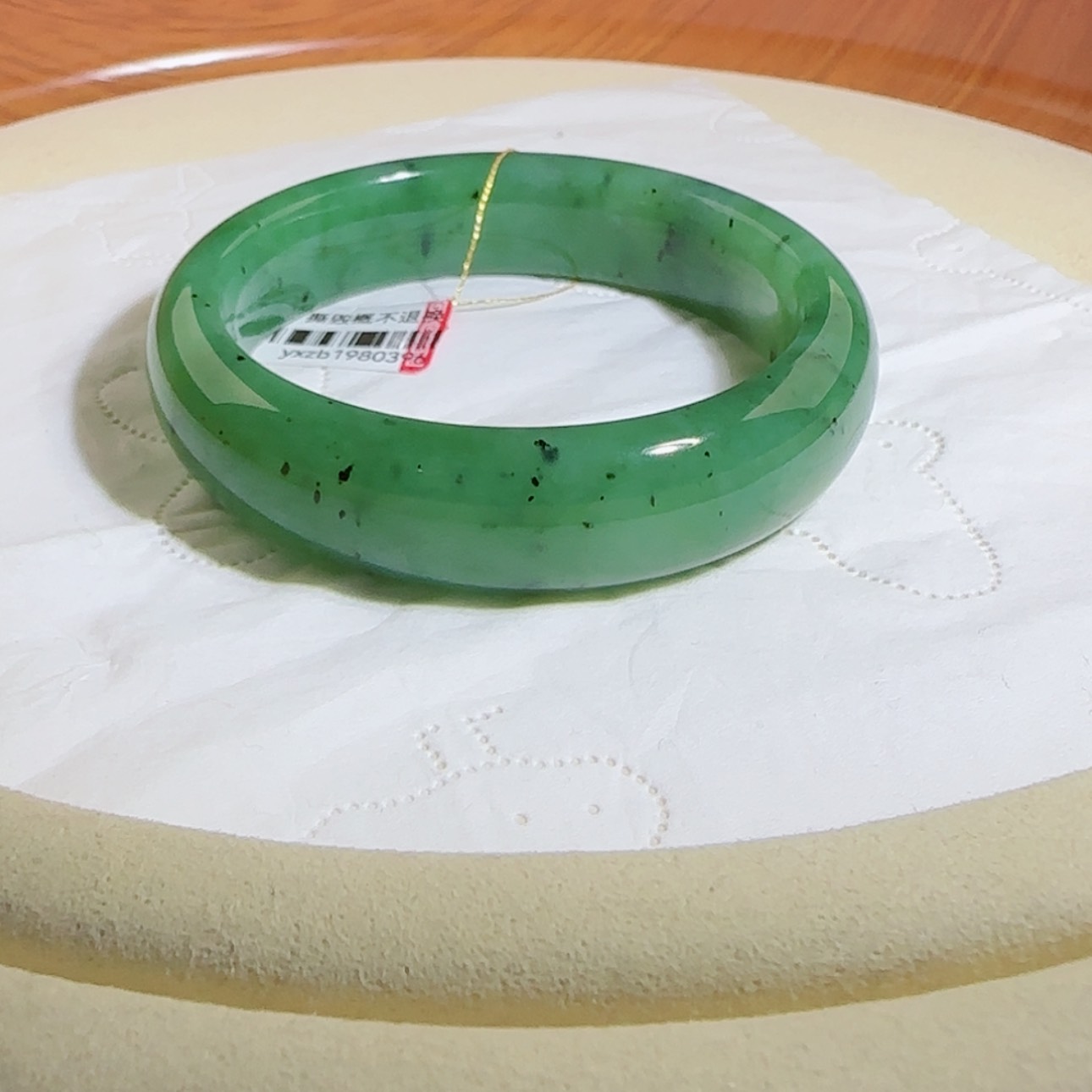 【闪购商品】和田玉手镯未镶嵌