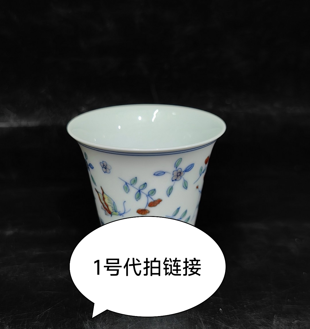 精美瓷器瓷板画以直播间实物为准