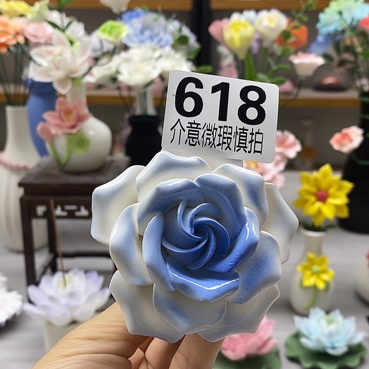陶瓷陶瓷材料加工