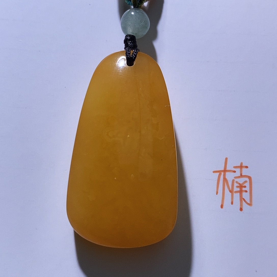 未镶嵌琥珀珠宝奇石