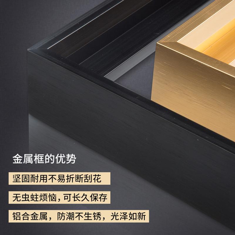 【定制画框 】钻石画裱框带玻璃背板铝合金金属框画框定制配件