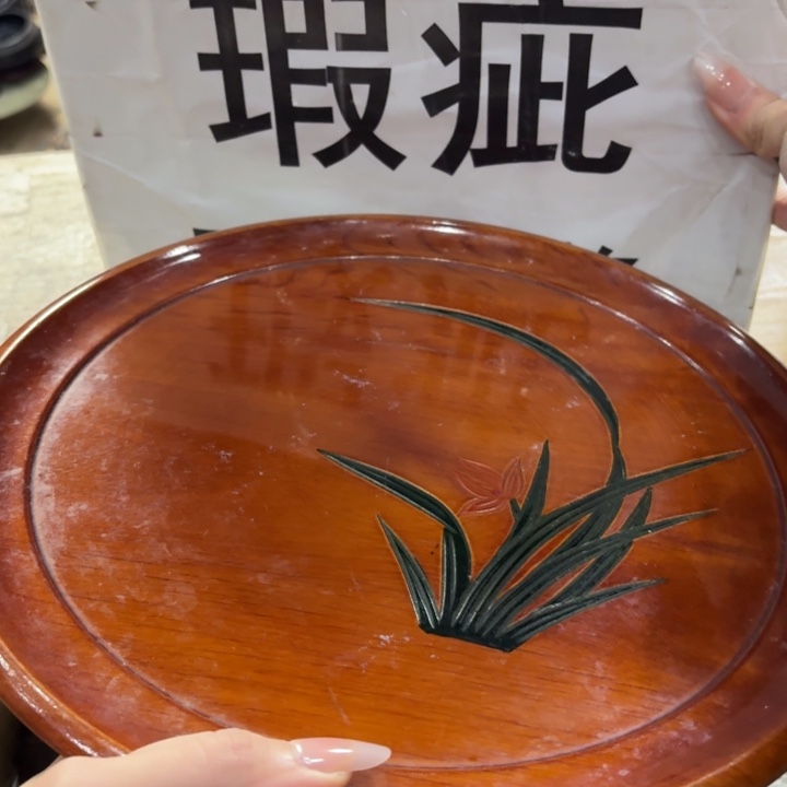 木古美术置物摆件