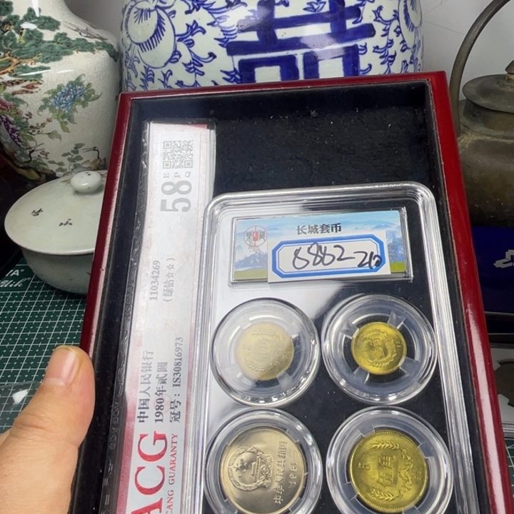 哎***2其他普通金属81 套