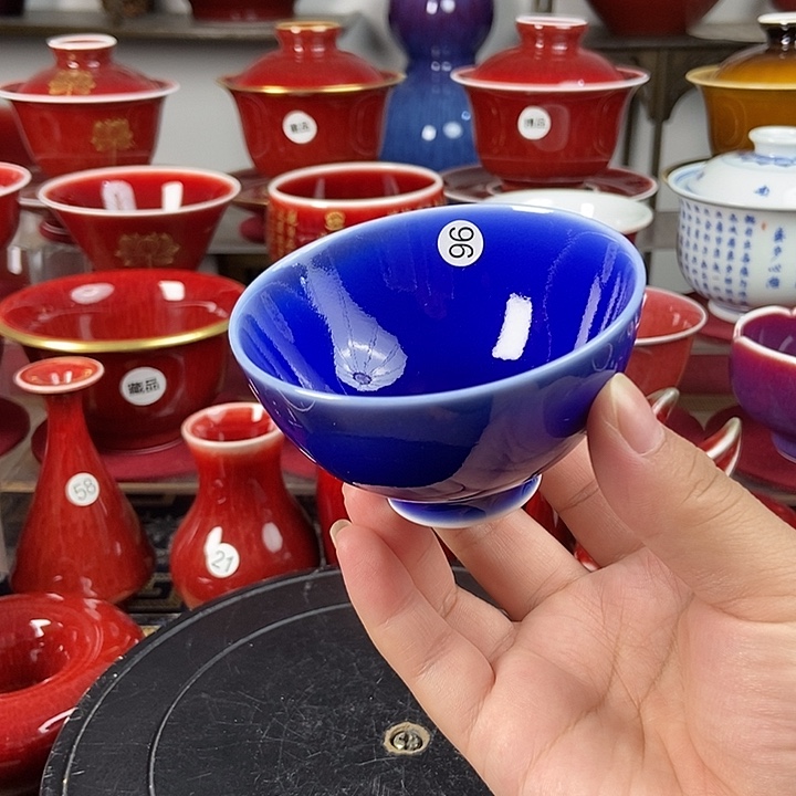 景德镇名陶坊原矿郎红